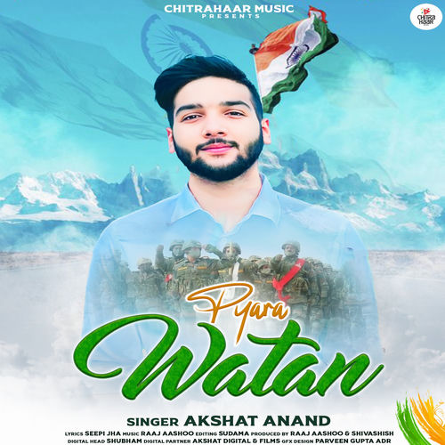 Pyara Watan