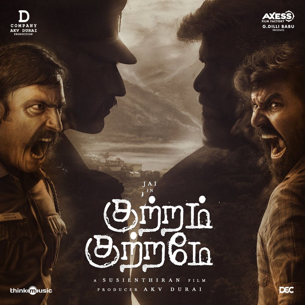 Picture of Kuttram Kuttrame (Original Motion Picture Soundtrack)