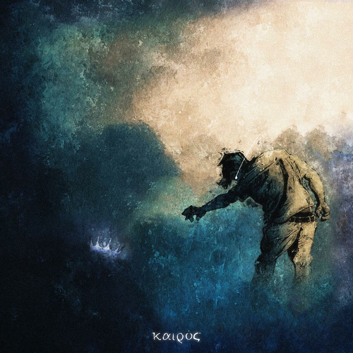 Album cover of Kaïros