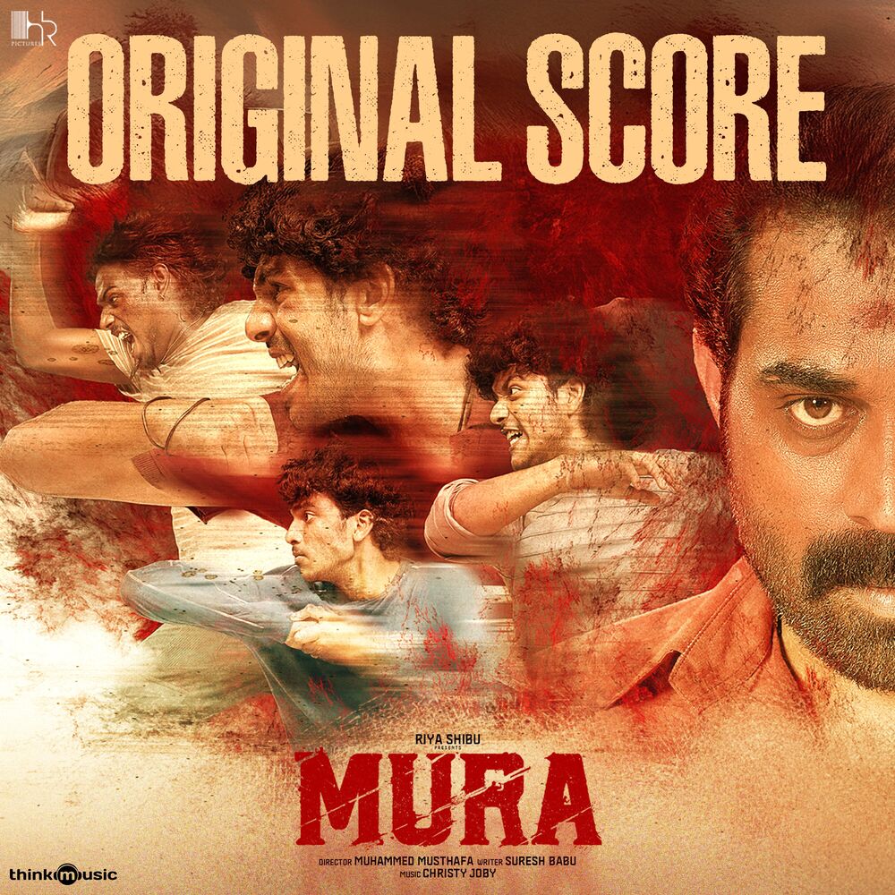 Picture of Mura (Original Score)