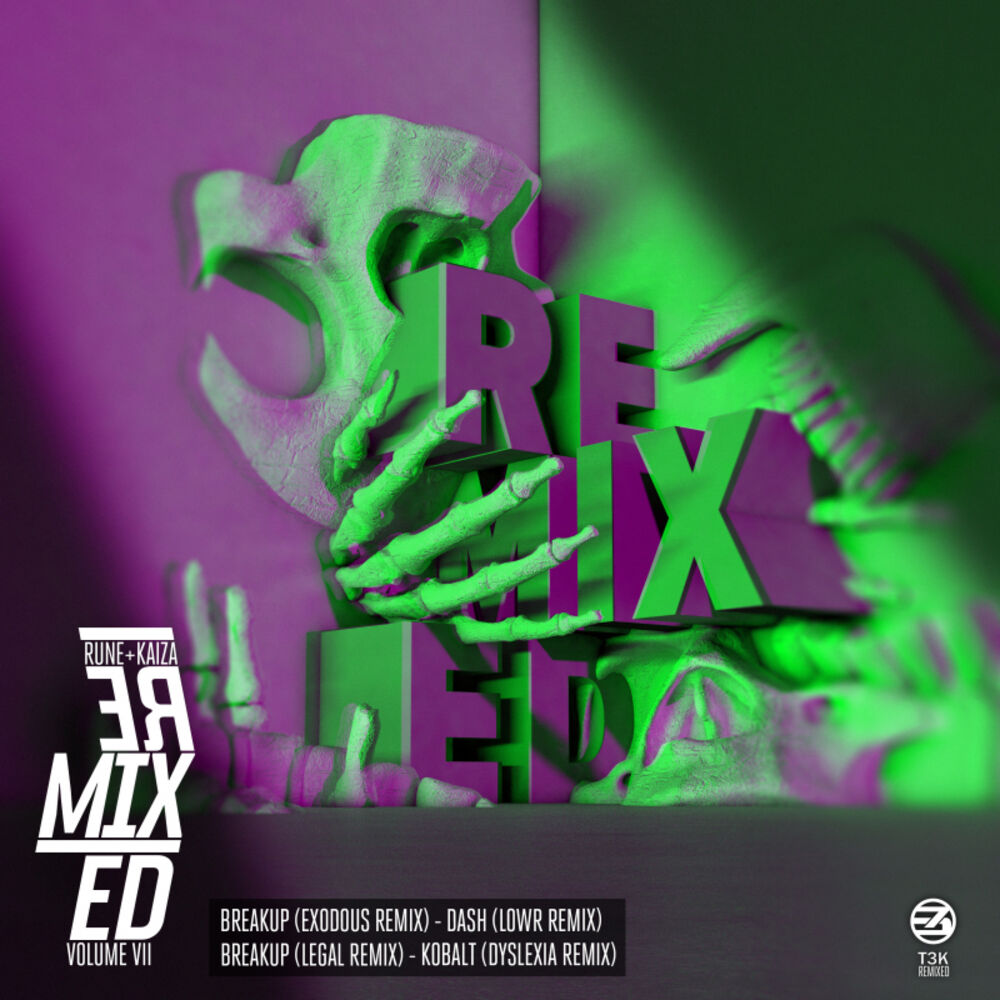 Picture of Remixed Vol. 7