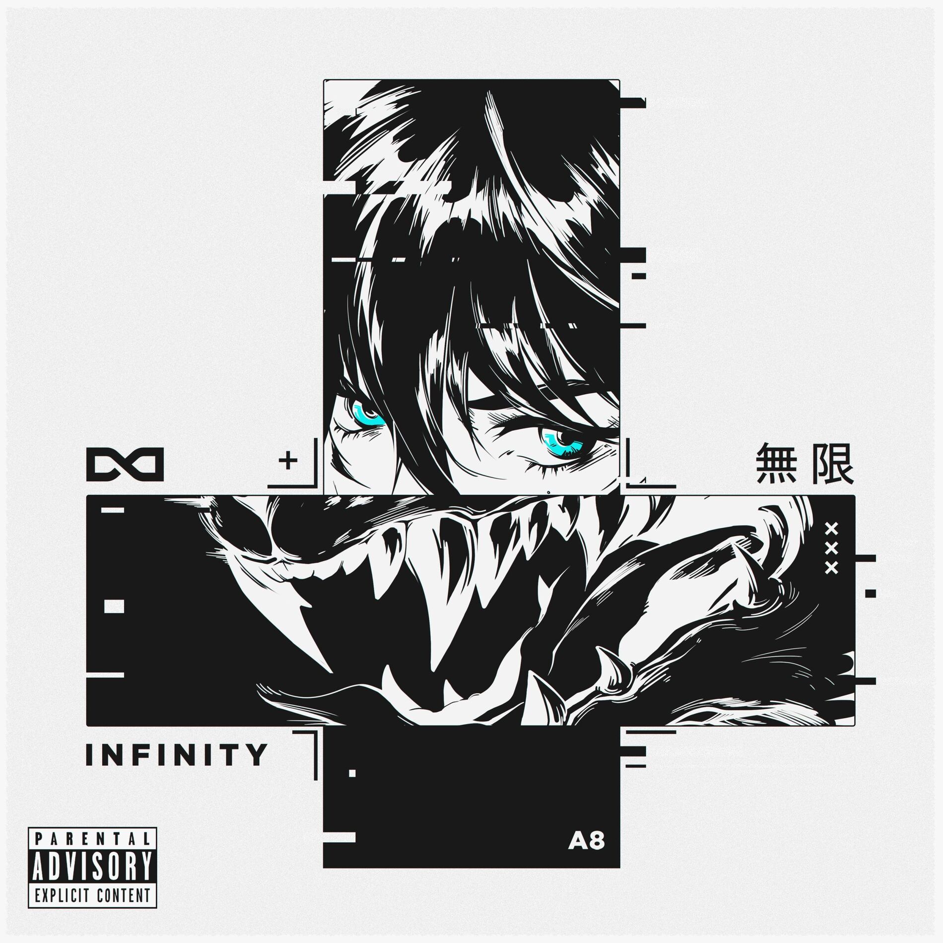 Album cover of 8