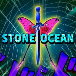 Cover of Stone Ocean