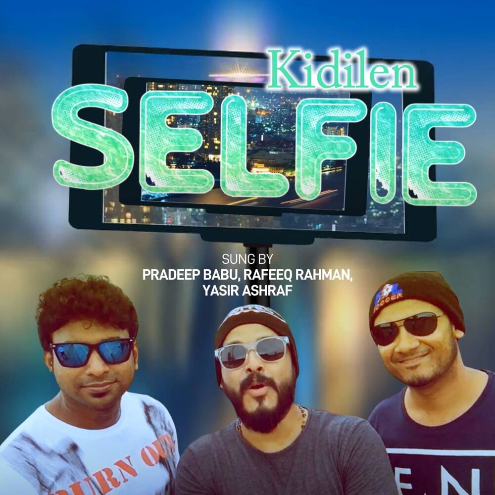 Picture of Kidilen Selfie