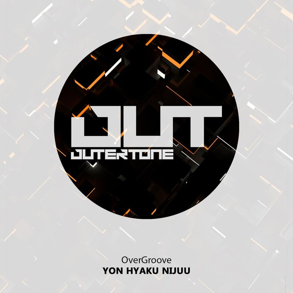 Picture of Yon Hyaku Nijuu
