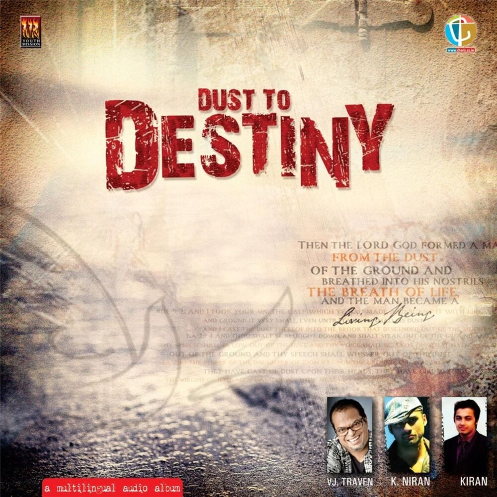 Picture of Dust to Destiny