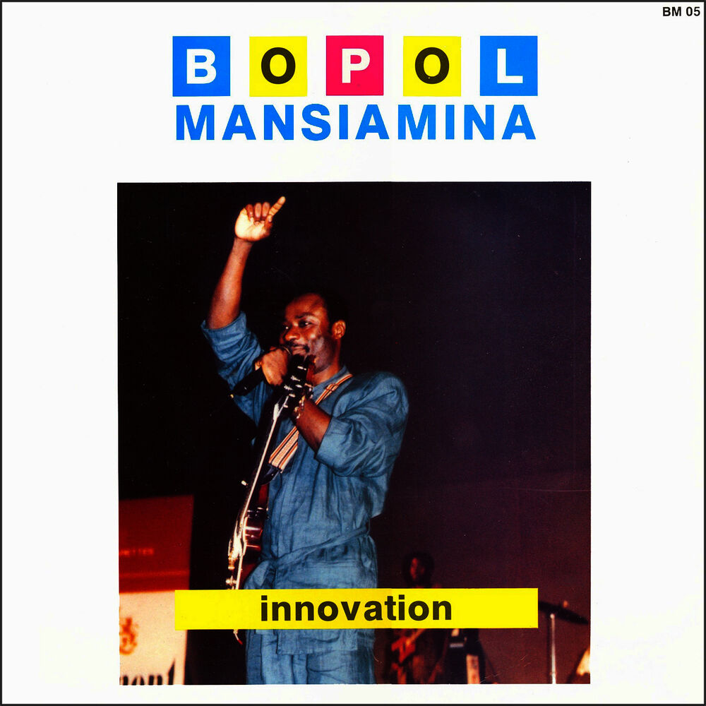 Picture of Innovation