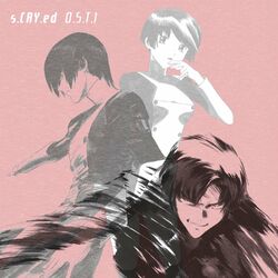 Cover of s.CRY.ed Original Soundtrack 1