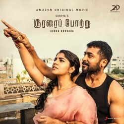 Cover of Soorarai Pottru (Original Motion Picture Soundtrack)