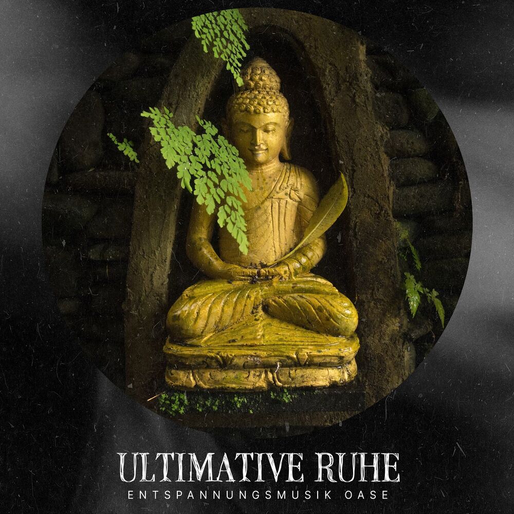 Picture of Ultimative Ruhe