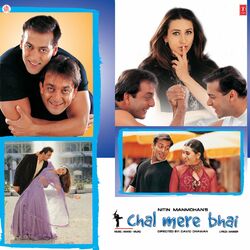 Cover of Chal Mere Bhai