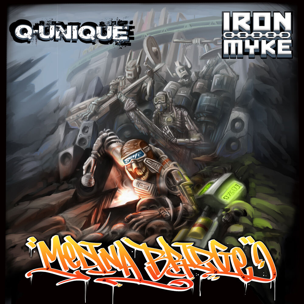 Picture of Medina Bridge (feat. Iron Myke)