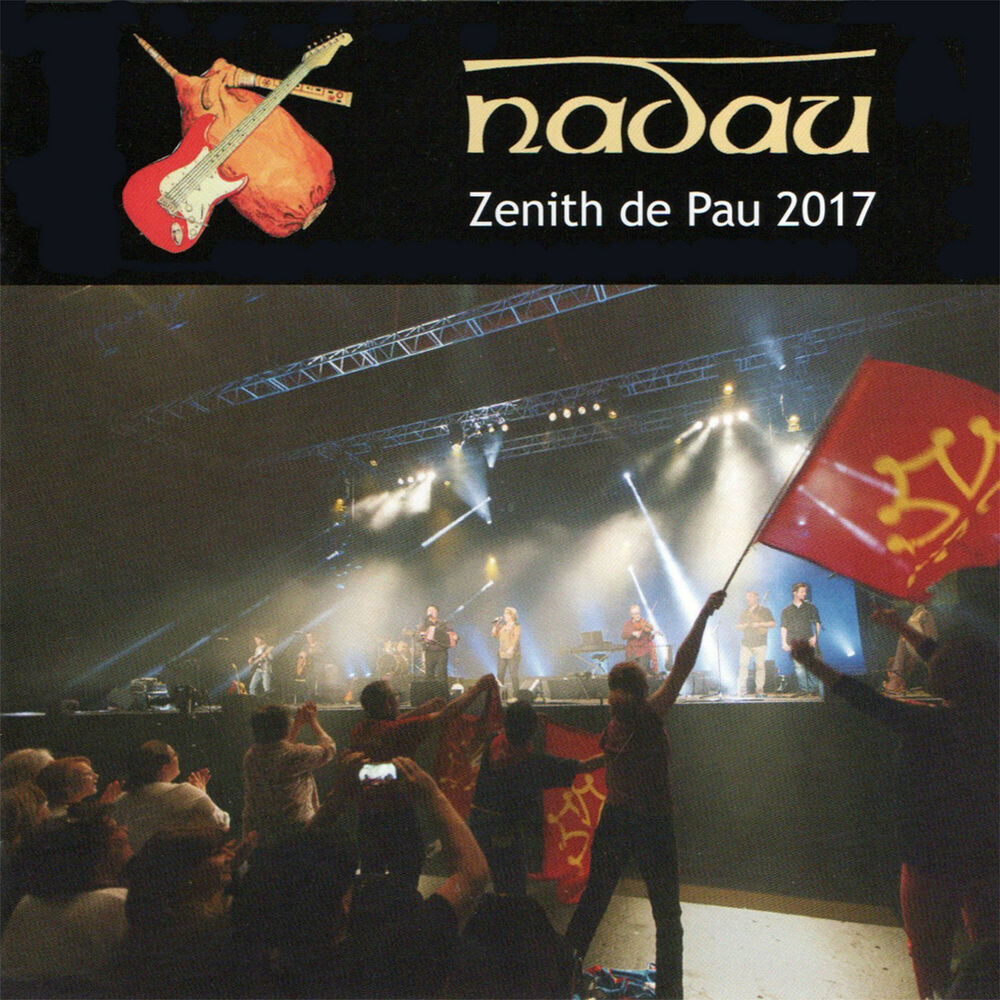 Picture of Zenith de Pau 2017