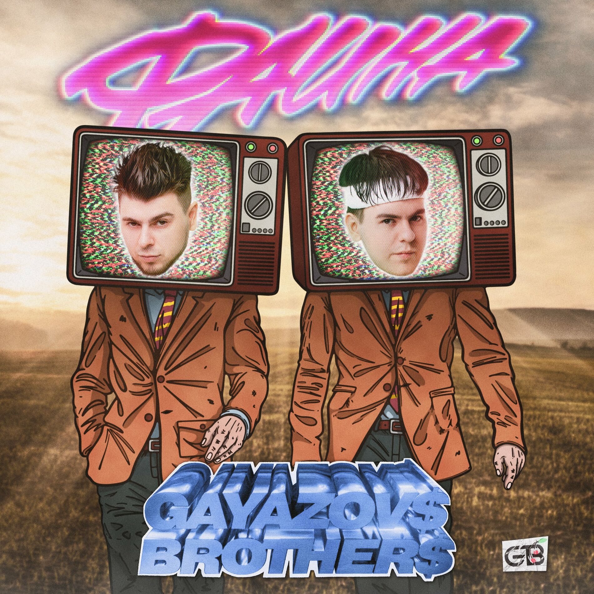 Album cover of ФАИНА