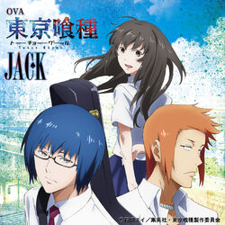Cover of 東京喰種 (Jack) [Original Soundtrack]
