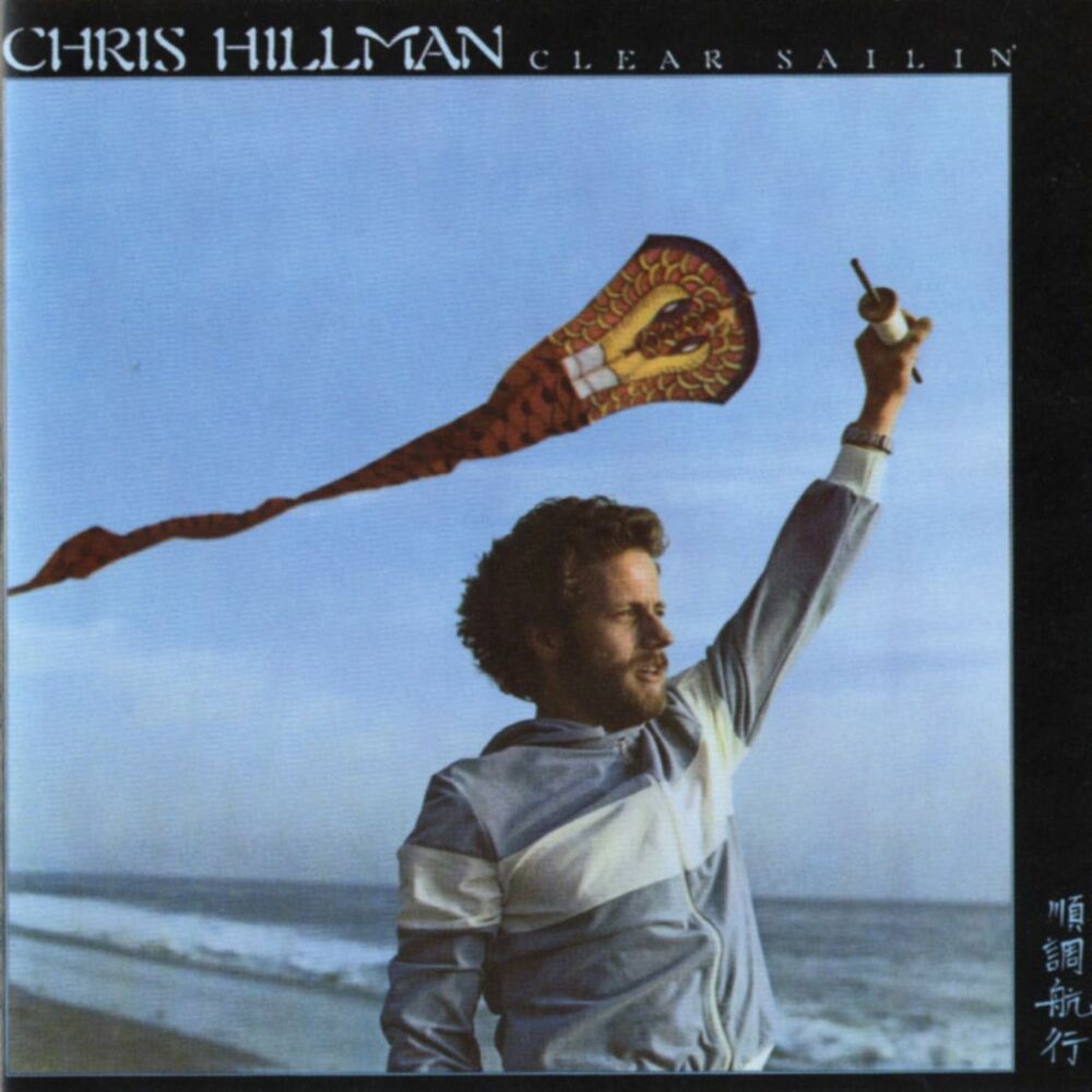 Picture of Clear Sailin'