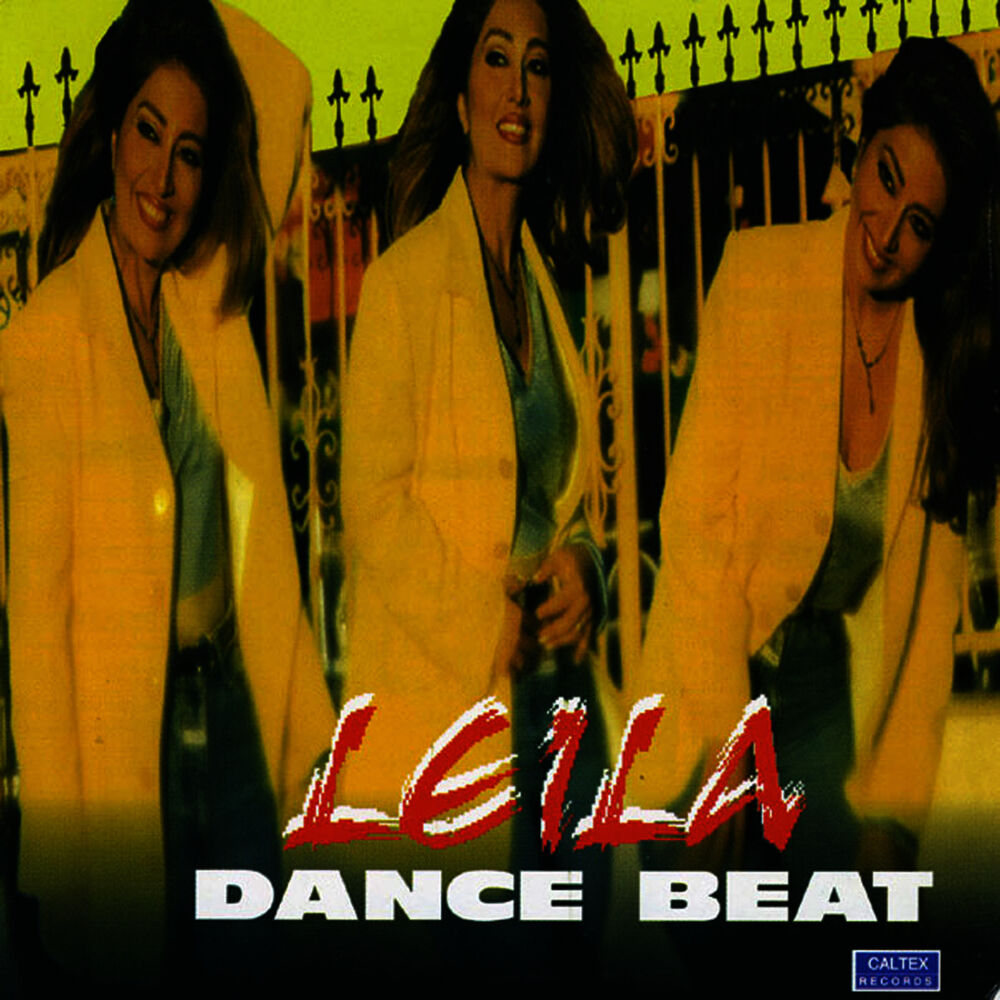 Picture of Leila Dance Beat - Persian Music