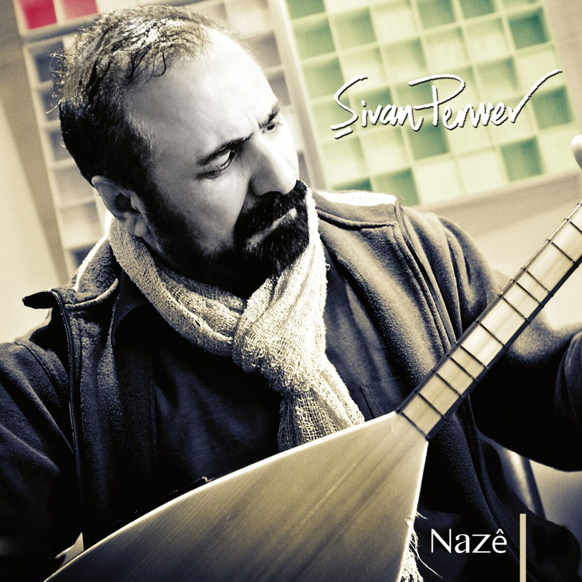 Album cover of Hoy nazê / Nazliyê / Lê nazê