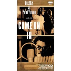Cover of Come On In