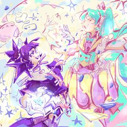 Cover of Tanjobi!+♡