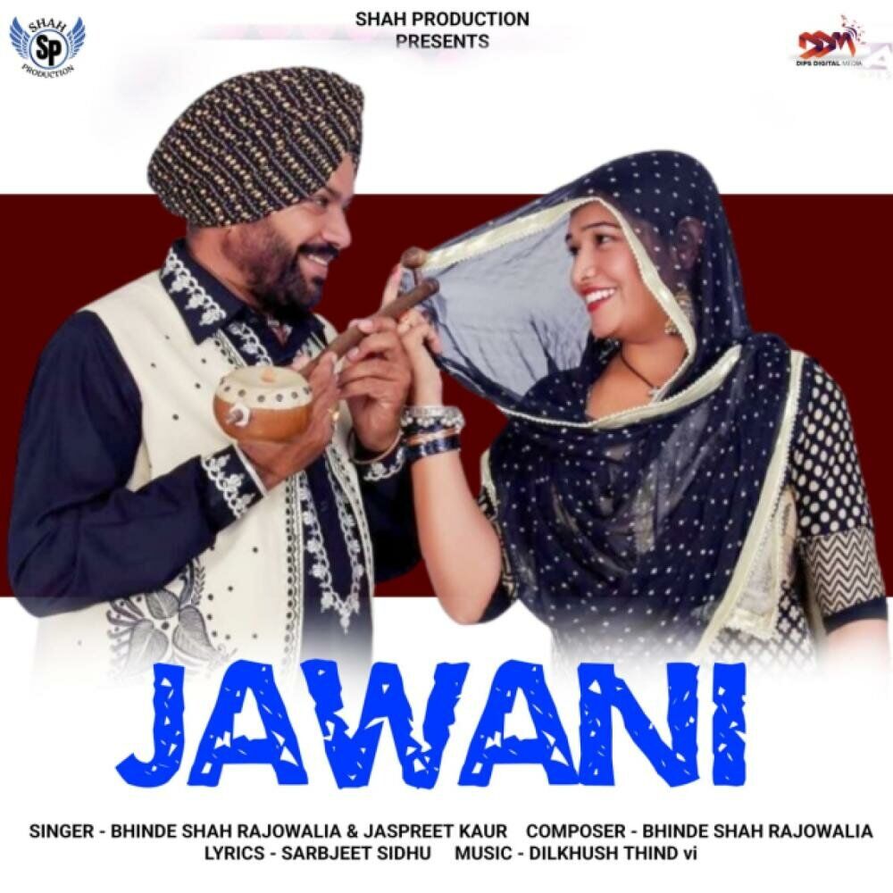 Picture of Jawani