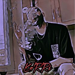 Cover of Письмо