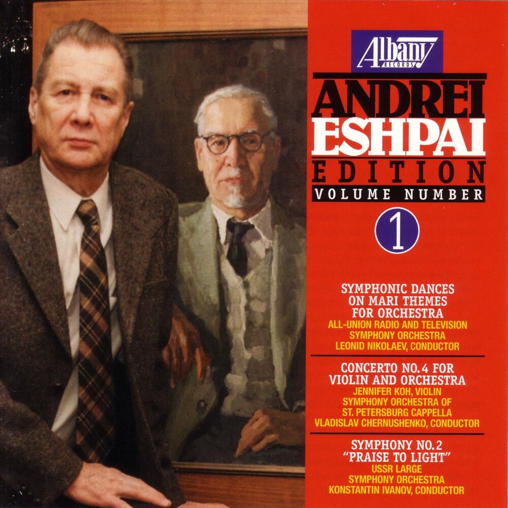 Picture of Andrei Esphai Edition, Vol. 1