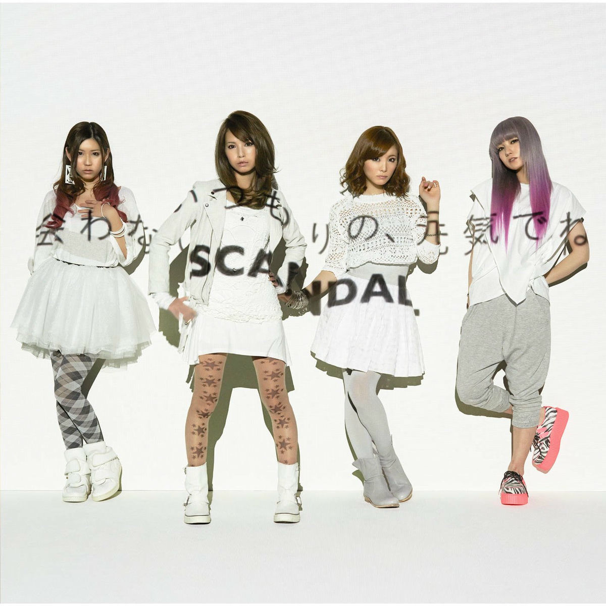 ♥Scandal アルベール♥ 獄GoKu | 「レオナルド・ディカプリオだ」 📷ㄚ飄 #ウィンブレ