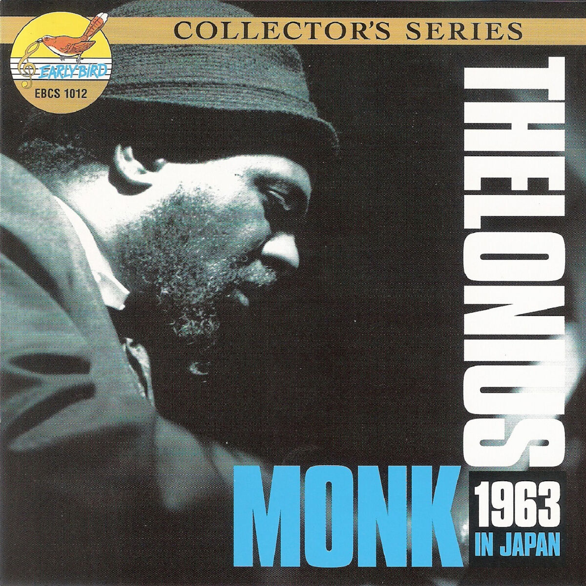 Album cover of 1963 in Japan