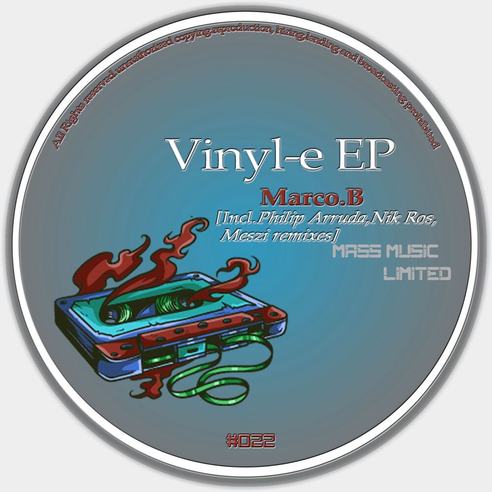 Picture of Vinyl-e EP
