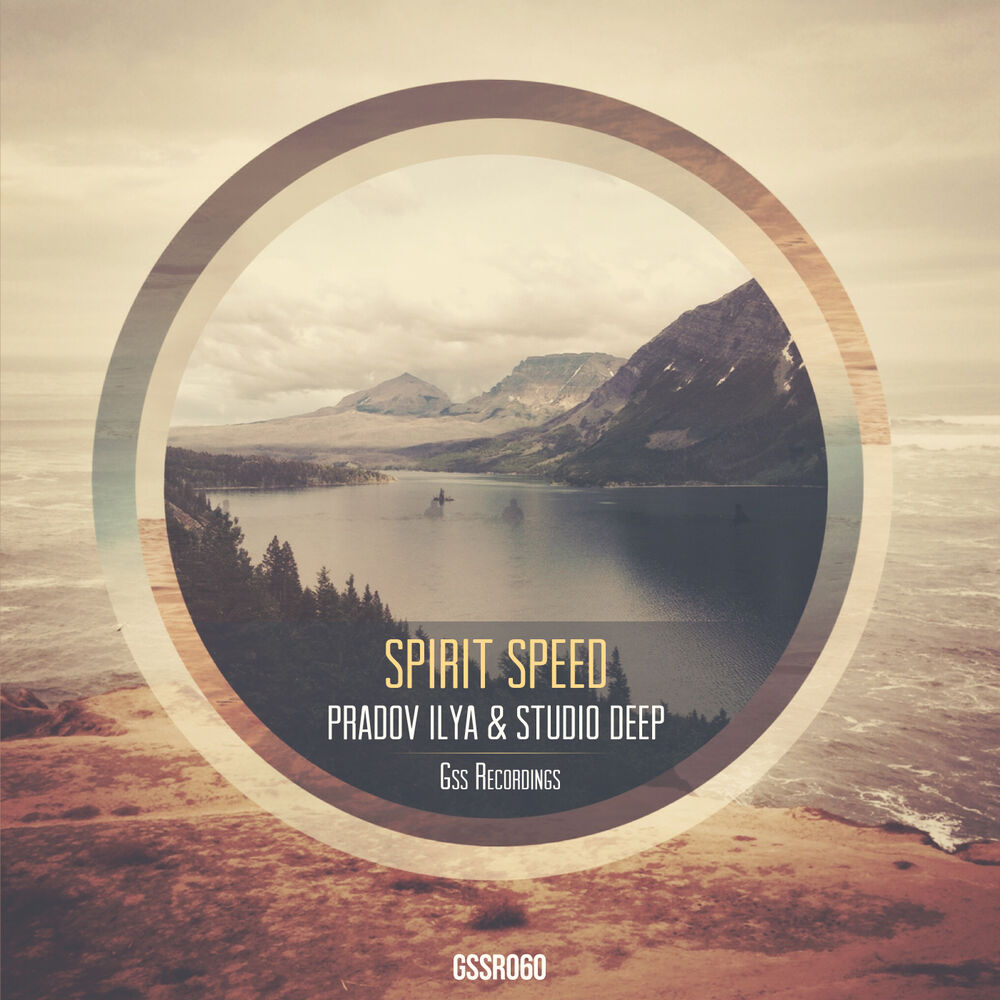 Picture of Spirit Speed