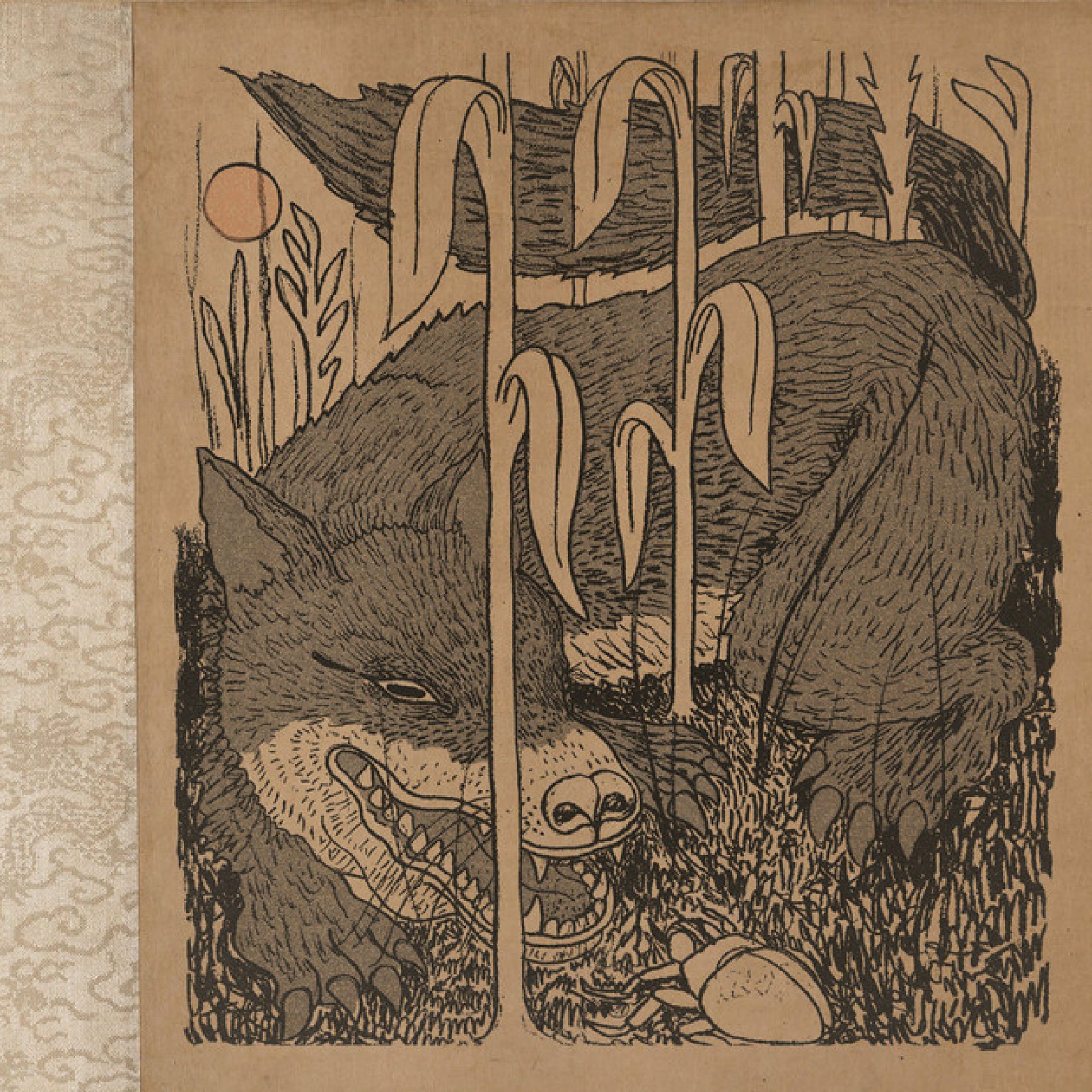 Album cover of Fervent (Deluxe)