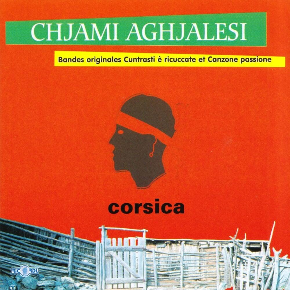 Picture of Cuntrasti è ricuccate - Canzone passione
