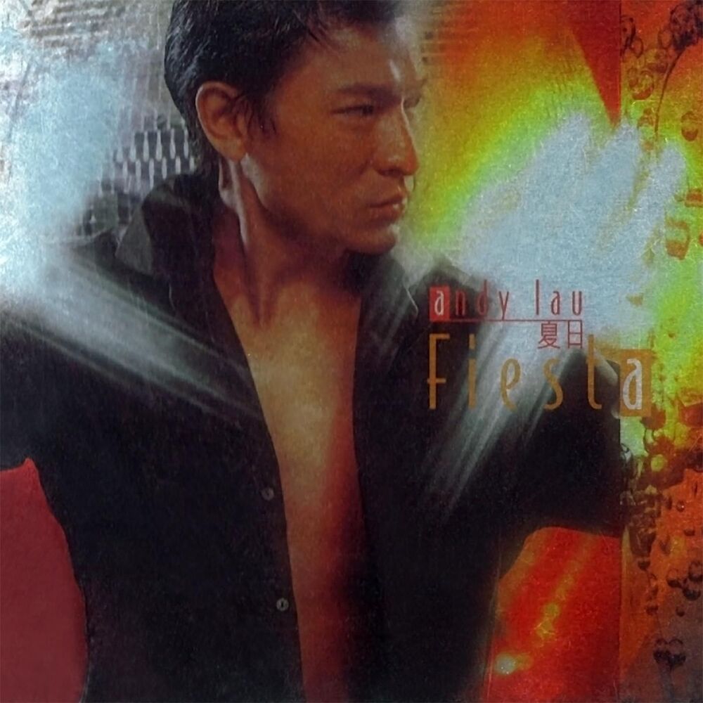 Picture of Xia Ri Fiesta