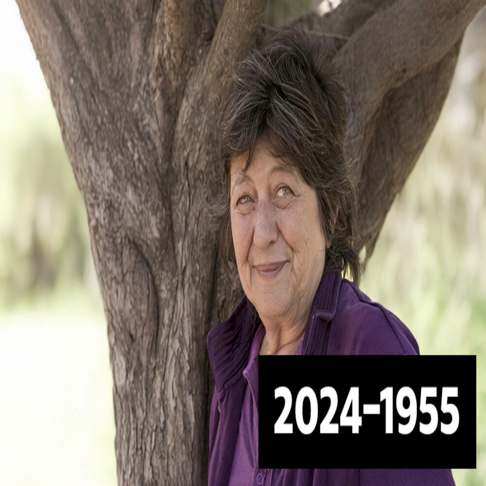 Picture of Ain Li Erez Aheret