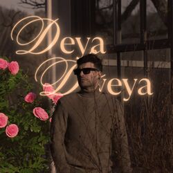 Cover of Deya and Dweya