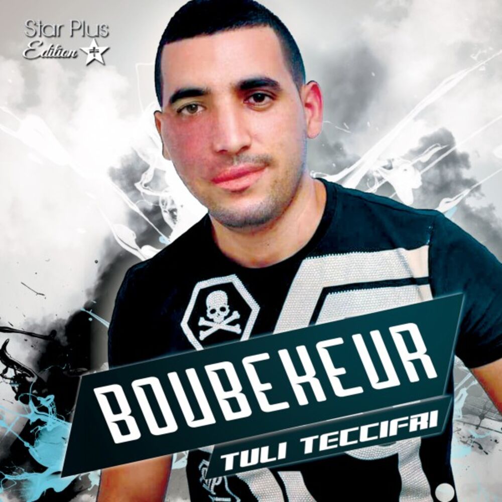 Picture of Tuli teccifri