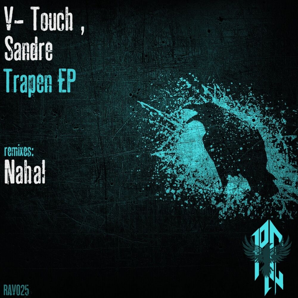 Picture of Trapen EP