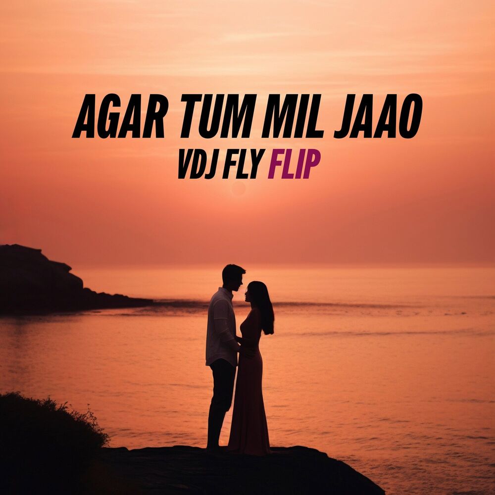 Picture of Agar Tum Mil Jaao