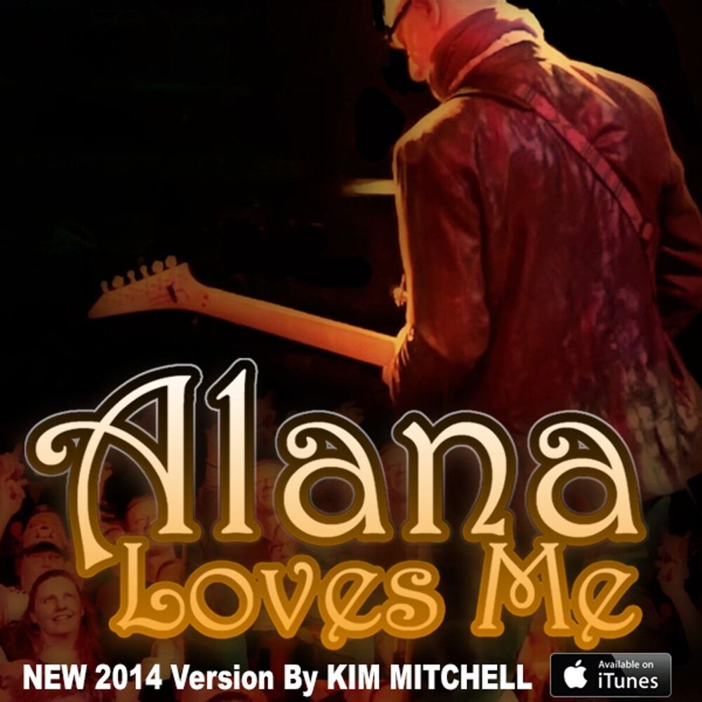 Picture of Alana Loves Me - Single