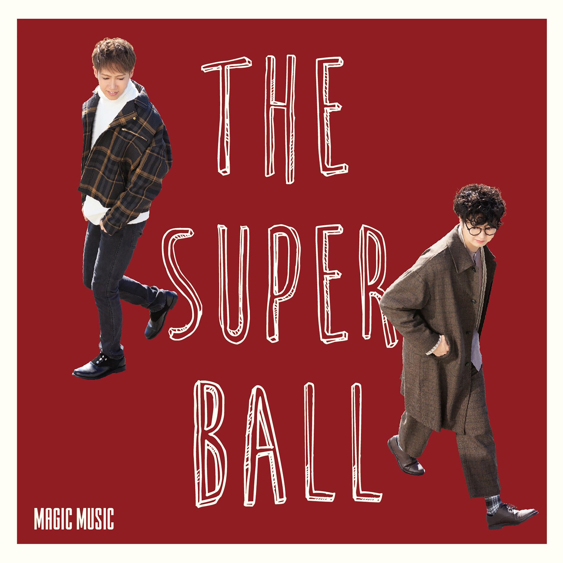 The Super Ball: albums, songs, concerts | Deezer