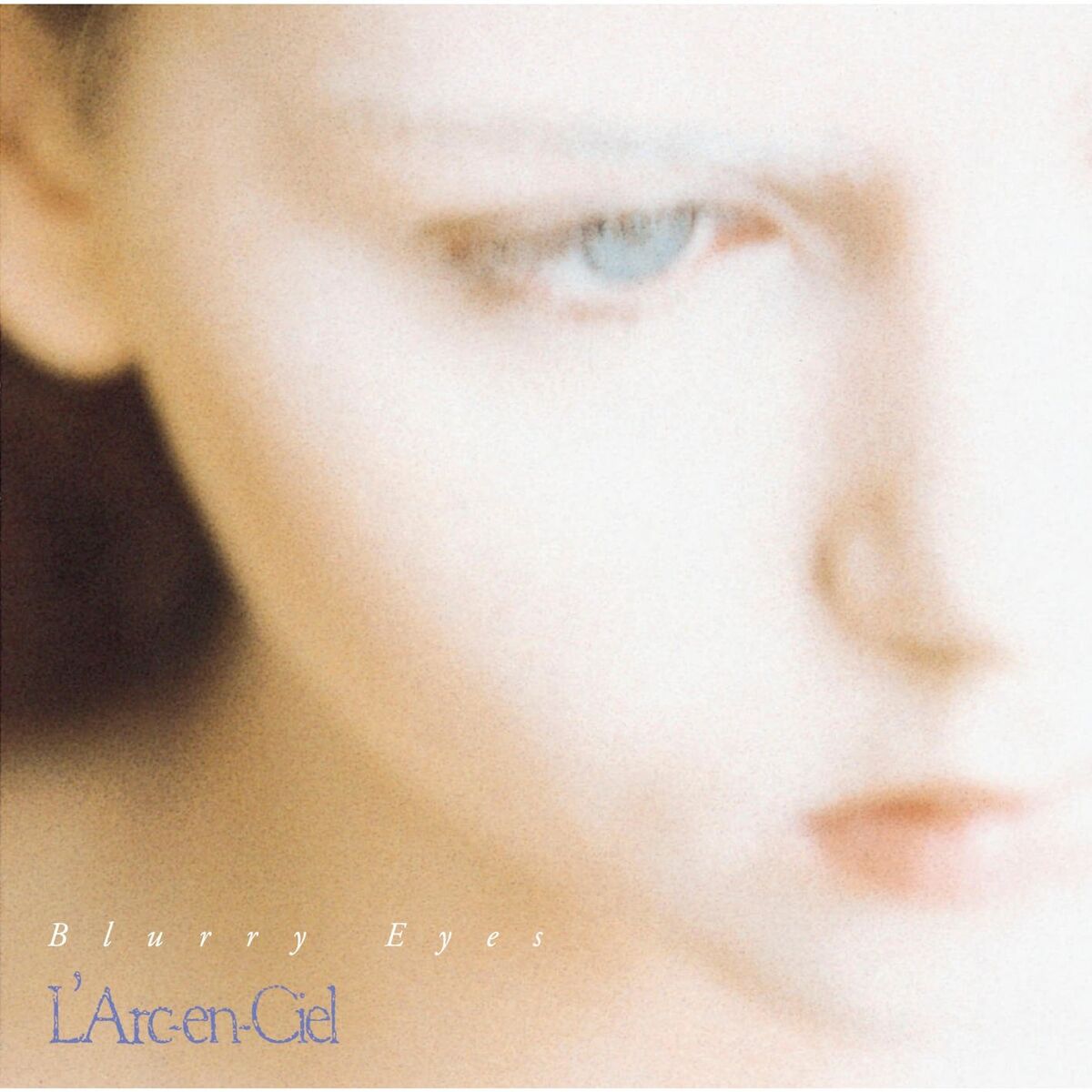 Album cover of Wind of Gold