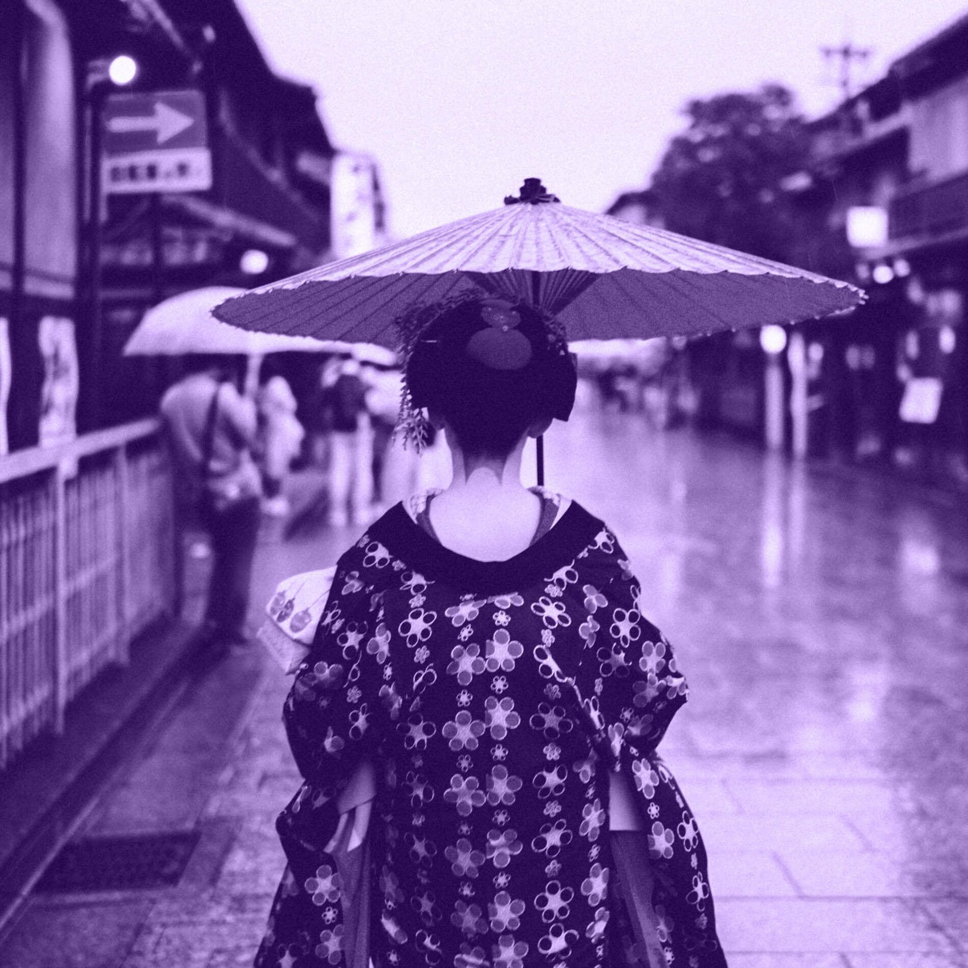 Album cover of Kimi