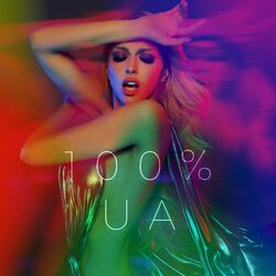 Cover of 100% UA
