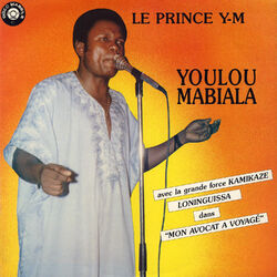 Cover of Mon Avocat a Voyagé