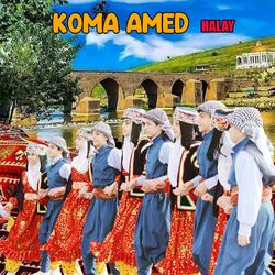 Cover of Halay