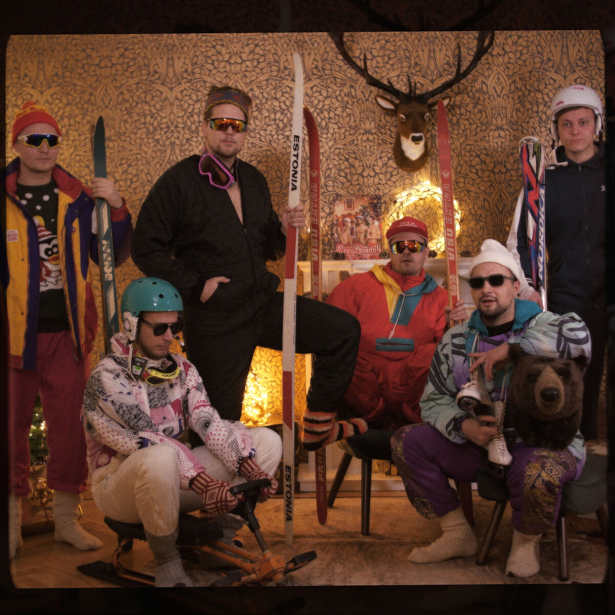 Album cover of Paaristõuked