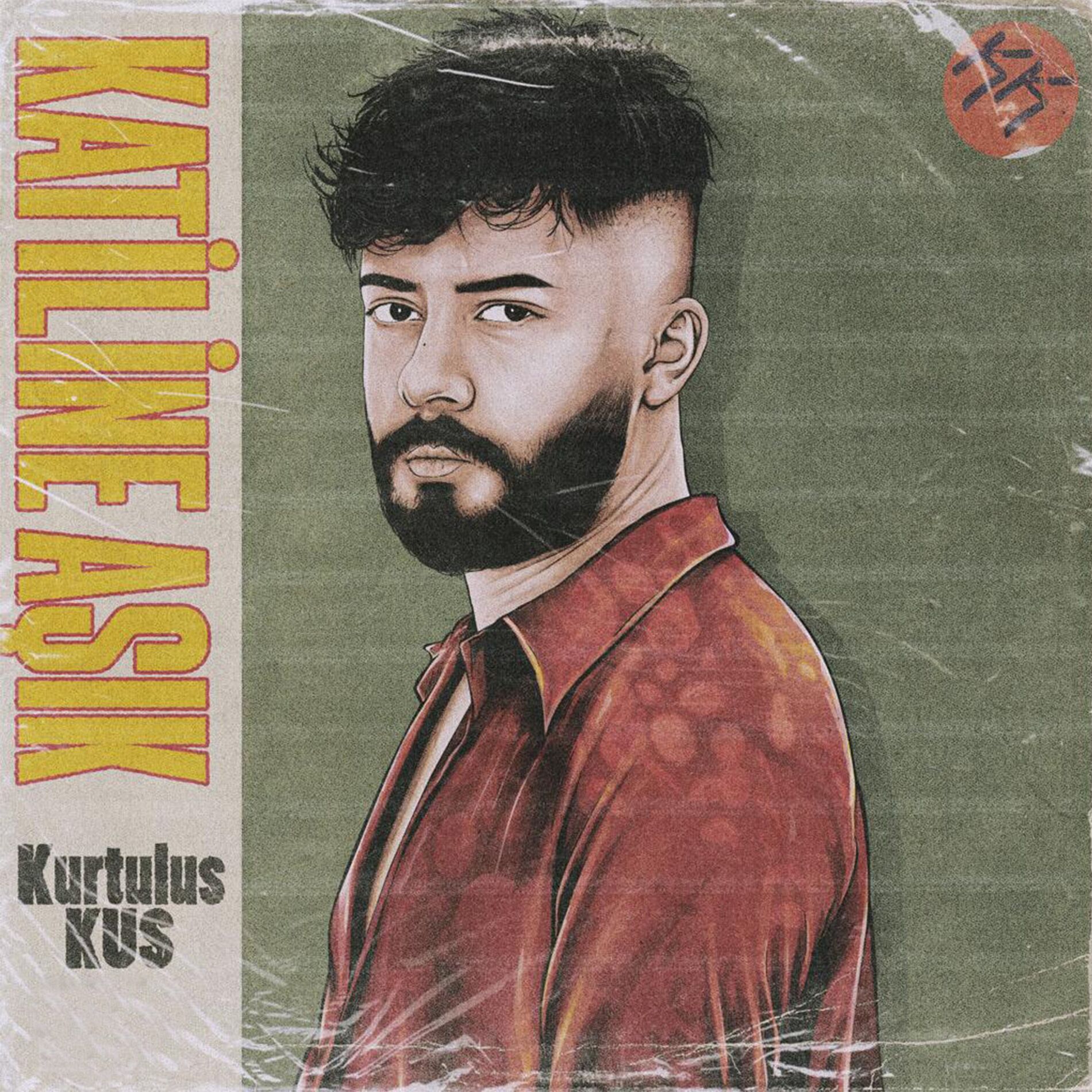 Album cover of Katiline Aşık
