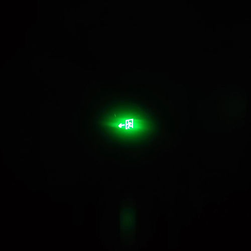 快逃