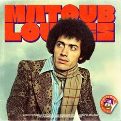 Cover of Matoub Lounes - Anthology